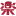www.leyifan.com favicon ico