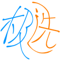 www.lingganjia.com favicon ico