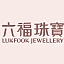 www.lukfook.com favicon ico