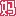 www.mamacn.com favicon ico