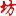 www.motof.cn favicon ico