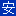 www.msdssafe.com favicon ico