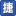 www.nowscore.com favicon ico