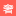 www.paizin.com favicon ico