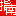 www.peixun360.com favicon ico