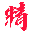 www.pinyue666.com favicon ico