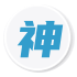 www.qingdaojiagu.net favicon ico