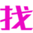 www.sershow.com favicon ico