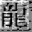 www.sf05.com favicon ico