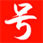 www.shoujihao.com favicon ico