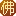 www.sosuo.name favicon ico