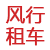 www.syfxzc.com favicon ico
