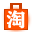 www.taobao.lc favicon ico