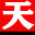 www.tmall.lc favicon ico