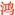 www.viy88.com favicon ico