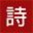 www.wuduge.com favicon ico