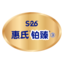 www.wyethbb.com.cn favicon ico