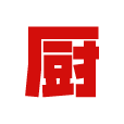 www.xiachufang.com favicon ico