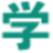 www.xueshu.com.cn favicon ico