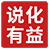 www.yhs518.com favicon ico