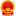 zfgjj.changchun.gov.cn favicon ico