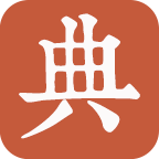 zidian.yw11.com favicon ico